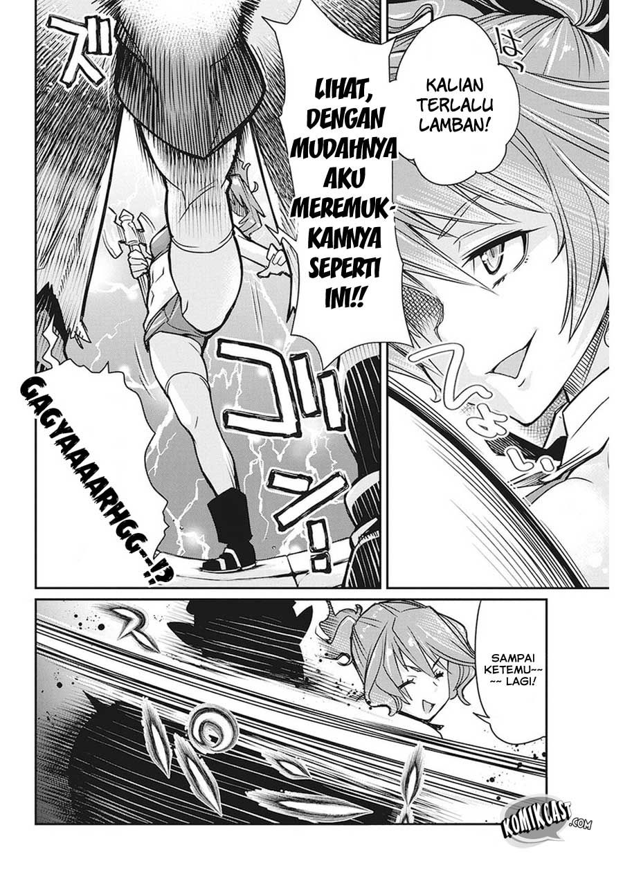 S-Rank Monster no Behemoth Dakedo, Neko to Machigawarete Erufu Musume no Kishi (Pet) Toshite Kurashitemasu Chapter 12 Gambar 19